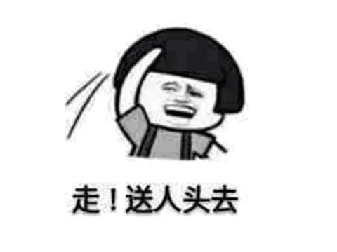 好玩的网页传奇手游推荐,最好玩的网页传奇 好玩的网页传奇手游推荐,最好玩的网页传奇