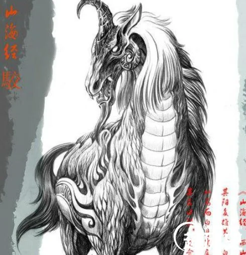 中国古代怪物大全：古代77个怪物及出处介绍插图10