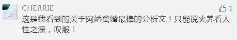 男女交往潜规则:男人不会说的秘密