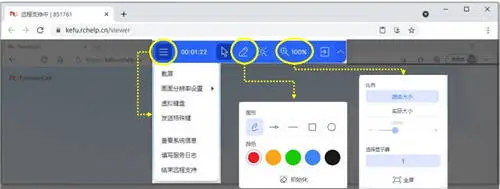 值得听-挂机方案cp挂机平台是真的吗安全吗（欧亿6）挂机论坛(2)