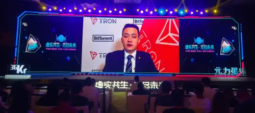 波场TRON创始人孙宇晨：元宇宙正在引领互联网发展进入全新阶段，也是集大成阶段-区块链文库