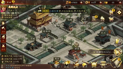 新开传奇网页版,2018最新传奇网页游戏sf 新开传奇网页版,2018最新传奇网页游戏sf