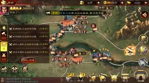 新开传奇网页版,2018最新传奇网页游戏sf 新开传奇网页版,2018最新传奇网页游戏sf