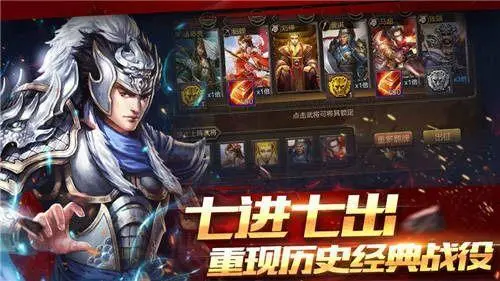 复古传奇：恶魔铃各项都优于生命项链，为何老法师偏爱生命项链？