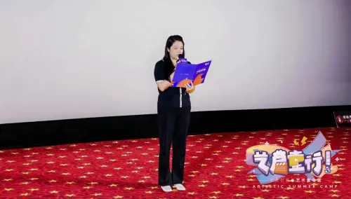 全美世界公益夏令营电影首映礼举行，点亮孩子们梦想之路