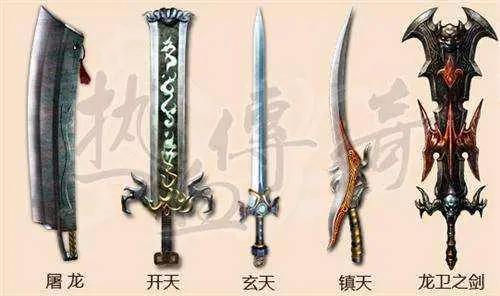 龙族神途：传奇单职业，只有玩过法师的人才知道职业的苦逼