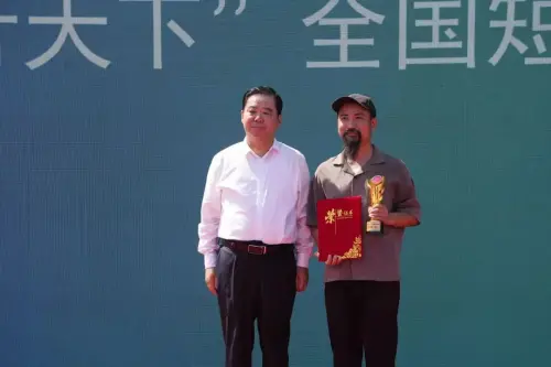 快来看（我要看莆田系）莆田鞋视频素材生成，“莆田鞋·行天下”全国短视频大赛举行颁奖仪式，