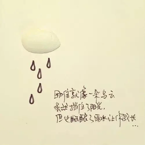 座右铭大全励志短句(一句话