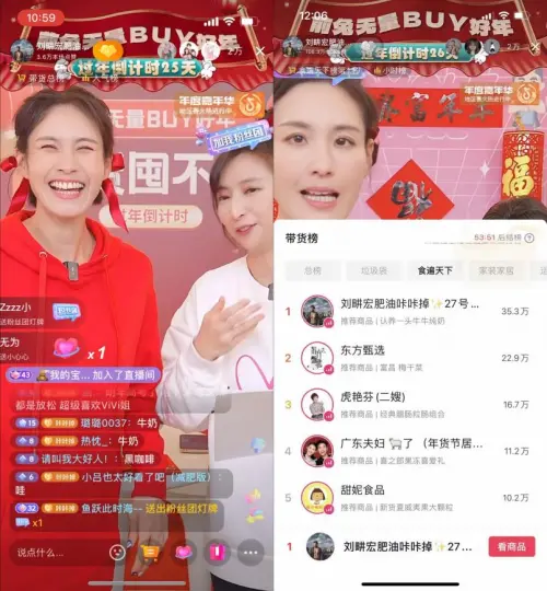 ChatGPT引领体育革命?这四个方向将如何改变你的观赛体验?🔥 ChatGPT引领体育革命?这四个方向将如何改变你的观赛体验?🔥