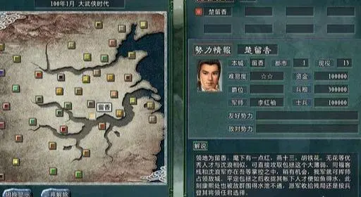 传奇类网页游戏排行,好玩的传奇类网页游戏 传奇类网页游戏排行,好玩的传奇类网页游戏