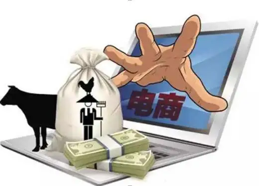 新人电商怎么做?了解这6个阶段,电商运营不再