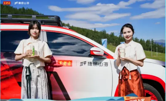 云图片