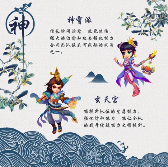 传奇归来武器装备表,传奇归来装备市场价格 传奇归来武器装备表,传奇归来装备市场价格