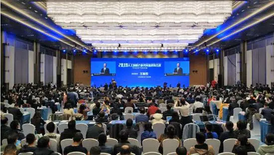 国家人工智能创新应用先导区建设启动!青岛:建设人工智能应用的“国际客厅”1 国家人工智能创新应用先导区建设启动!青岛:建设人工智能应用的“国际客厅”