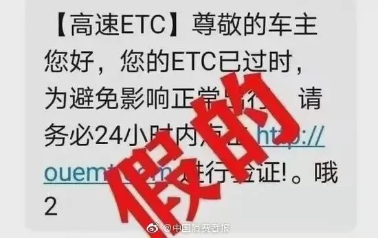 四部门重拳整治电子烟违法销售；“轻未来”搞传销被罚没600余万元(图4)