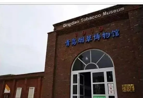 干货满满(大胡子烟斗网站)丹麦烟斗网站2023已更新 第16张