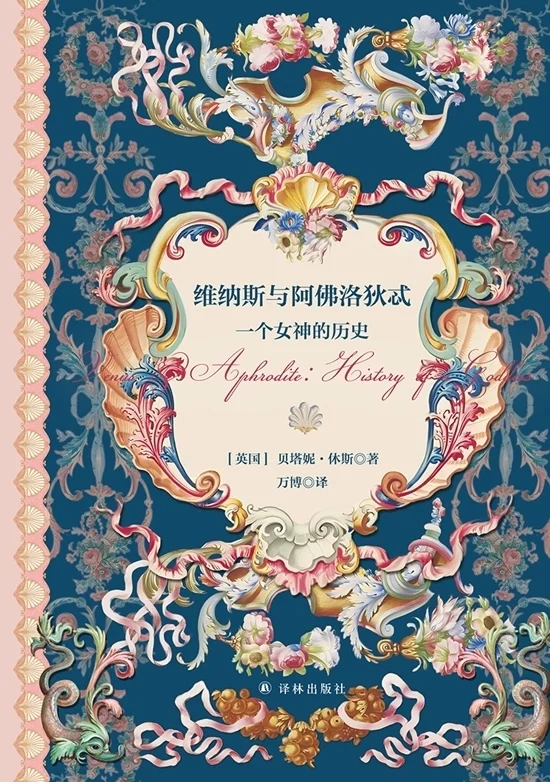 4月艺术研究联合书单｜墨梅：一种文人画题材的形成插图1中国题字网