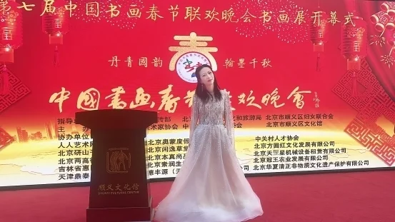 岁岁年年人不同——青年琵琶演奏家樊璟2024年成果展