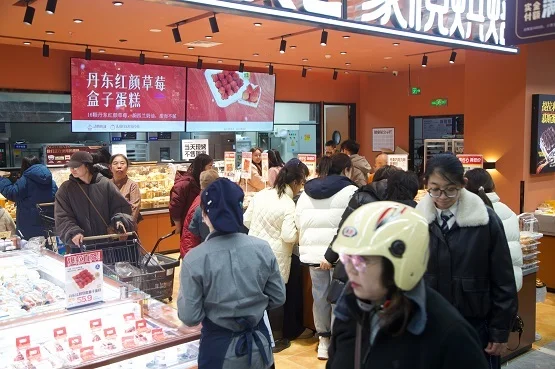 商超烘焙 “破圈” 下沉,家悦烘焙乌兰察布首店爆红