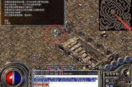 复古传奇时长版：在1.76幻境地图一直都是大家打装备的一个好去处
