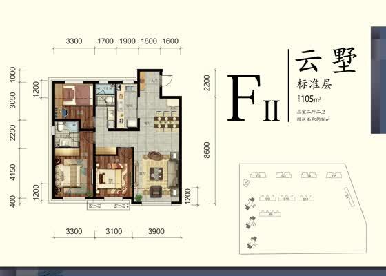 FⅡ 云墅标准层
