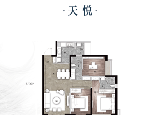 天悦