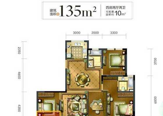 光明·御品135㎡户型