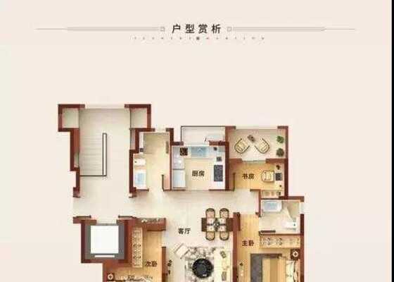 C户型