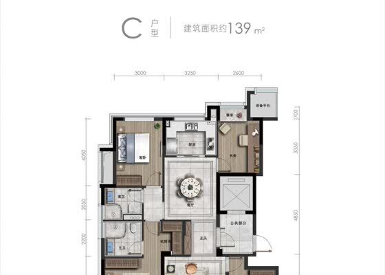 139㎡C户型