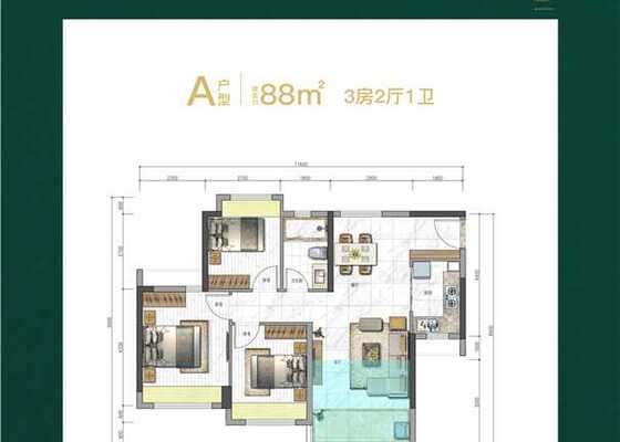 A户型建面约88㎡3房2厅1卫