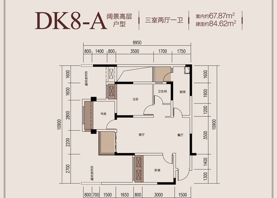 DK8-A
