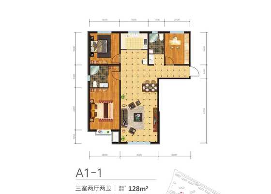 A1-1户型：三室两厅两卫