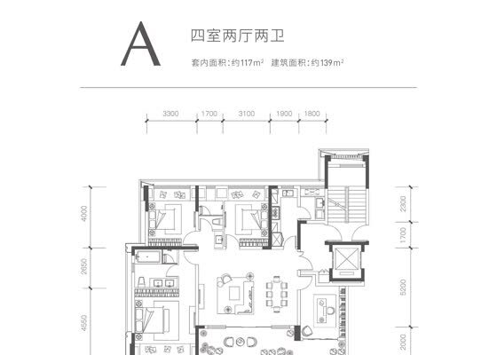 A户型