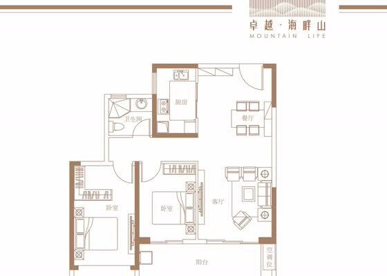 7栋C户型