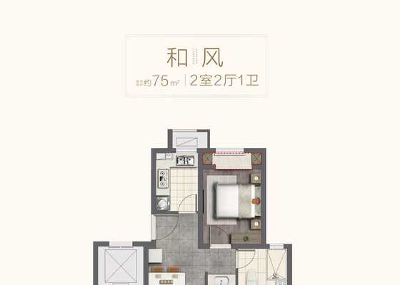 和风户型