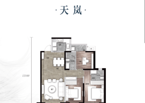 天岚