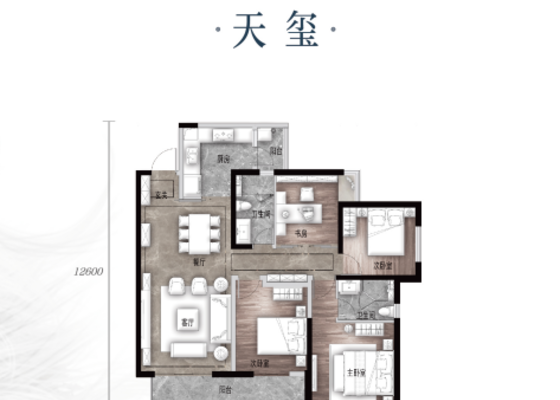 天玺