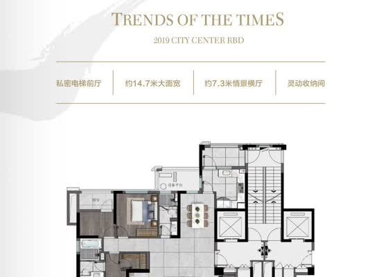 188平户型