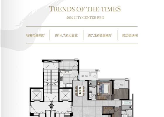 185平户型