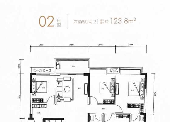 123.8㎡四室两厅两卫