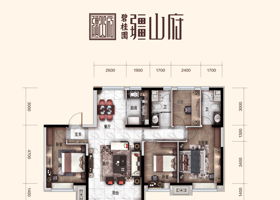 江山雅韵：四室两厅两卫