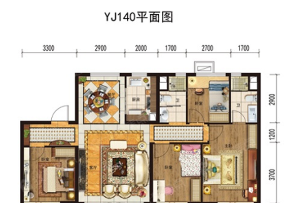 YJ140-4室2厅2卫-145.0㎡
