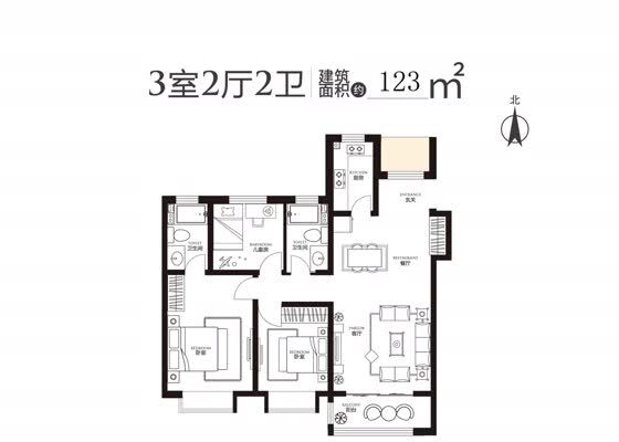 B户型
