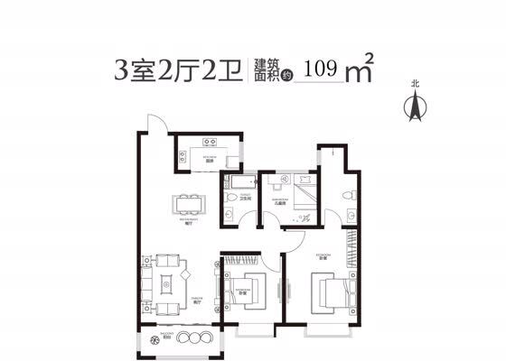 C户型