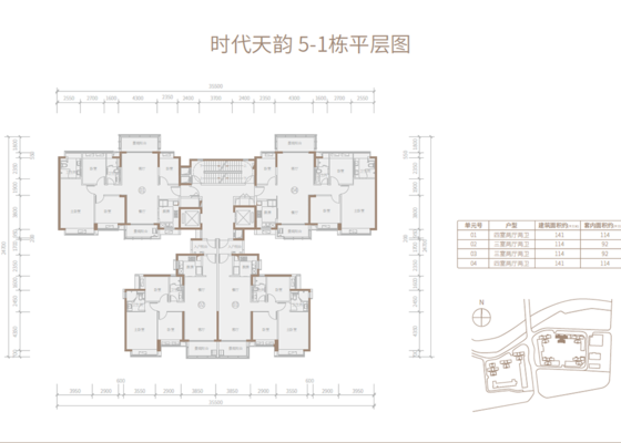 5-1栋户型图114、141户型