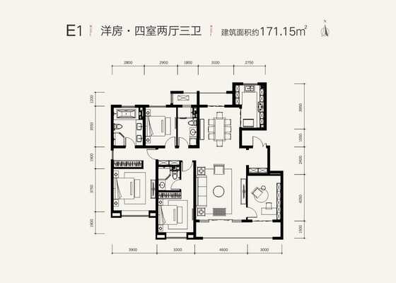 洋房E1户型图 171.15m²