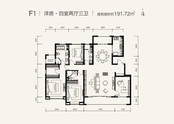 洋房F1户型图 191.72m² 