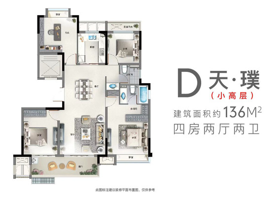 D天璞