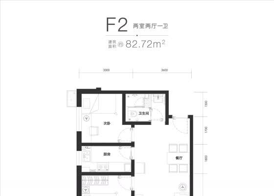 F2户型