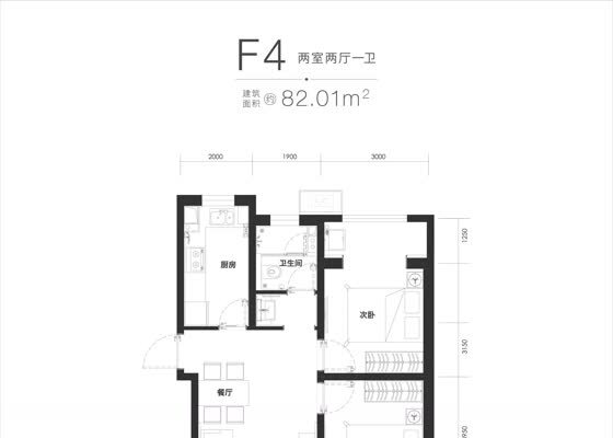 F4户型